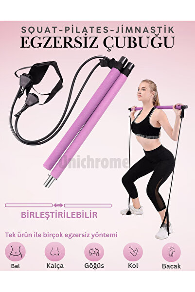 Unichrome Squat Pilates Jimnastik Egzersiz Çubuğu Portable Studio Squat Barı