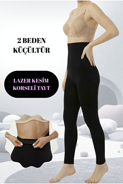 Andro Wear بنطلون نسائي أسود قص بالليزر رفيع D خياطة مخفية غير مرئي على الجسم...