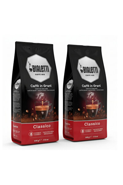 Bialetti 2 كلاسيكو 500 جرام حبوب قهوة