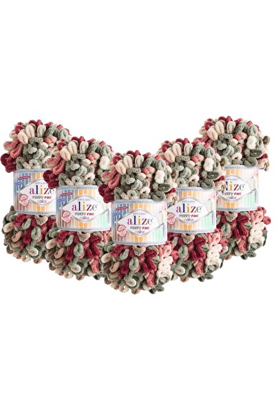 Alize Fine Color Hand Knitting Yarn 5 Pack - 6039 Khaki Boron - 100 Gr. 14.5 ...