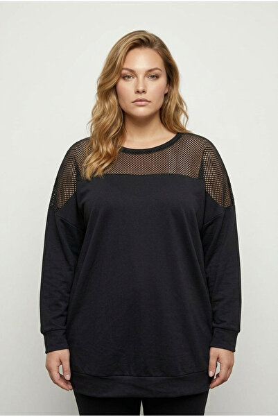 Stil Diva Плюс размер велосипедна блуза с дълъг ръкав и мрежести детайли на р...