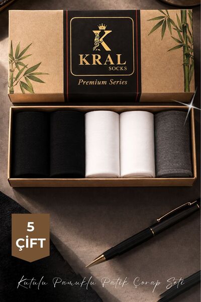 KRAL SOCKS Erkek Çorap Pamuklu Extra Konforlu Ve Yumuşak File Vedili 5 Çift K...