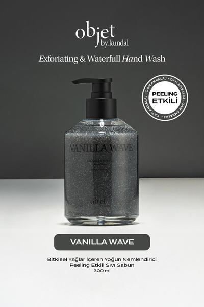 Kundal Peeling Effect Moisturizing Liquid Soap Exfoliating & Waterfull Hand W...