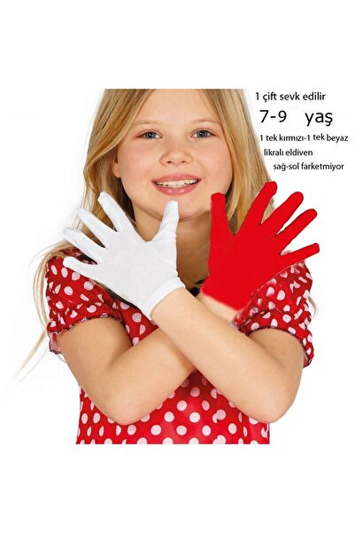partidolu 1 ζευγάρι κόκκινα και λευκά γάντια για παιδική παράσταση 23 Απριλίο...
