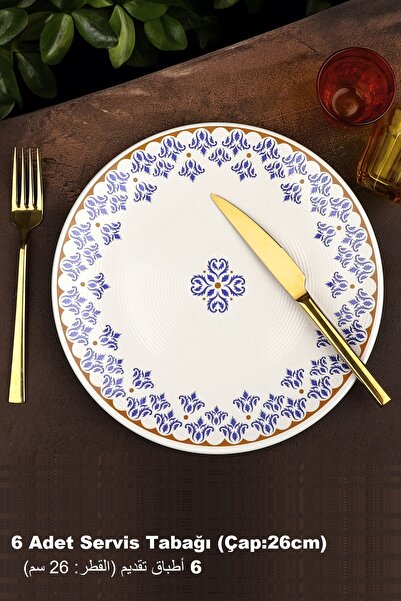 Pinkev Ottoman 6-Person Ceramic Serving Plate Set - 26cm