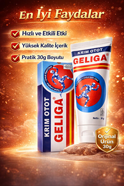 GELIGA كريم أوتوت 30 جرام – كريم لتخفيف الآلام