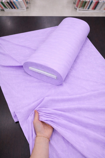 ÇIQRIK HOME Pamuk Nevresim Astarlık Pamuklu Kumaş En: 240 cm Nevresim, Çarşaf...