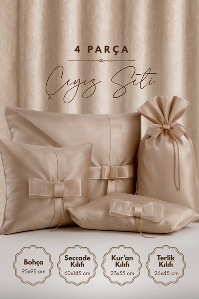 Bimotif طقم زينة العروس، 4 قطع من الحرير العثماني، لون القهوة بالحليب