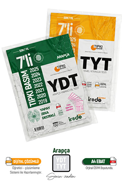 İrade Yayınları 2026 TYT - YDT ARAPÇA Fasikül Ösym Çıkmış Sorular Son 7 Yıl P...