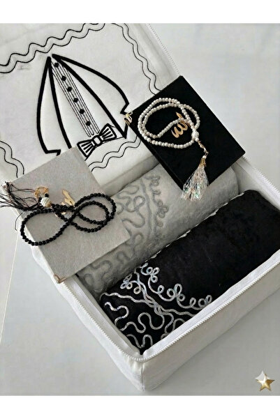 CONSTRAİN Kalpli Seccade Eşli Çift Seccade Eş Seccadesi Gelin Damat Bohçası H...