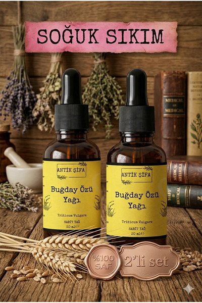 Antik Şifa %100 Saf Buğday Özü Yağı - (2 X 20 ML)