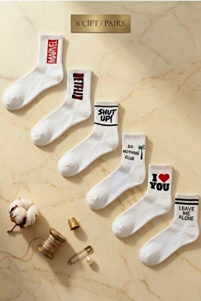 Esinti Ανδρικές κάλτσες Socket μακριές κάλτσες Γυναικείες πετσέτες κάλτσες με...