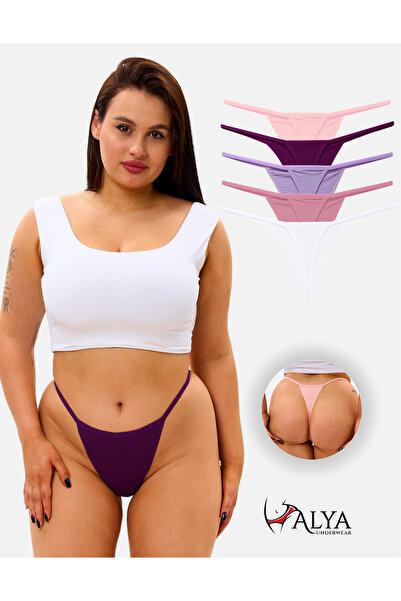 ALYA UNDERWEAR Дамски бикини с шнурове - Опаковка от 5 цветни памучни бикини ...