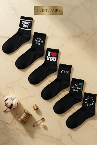 Esinti 6 чифта черни памучни колежански чорапи с шарен дизайн – комплект чора...