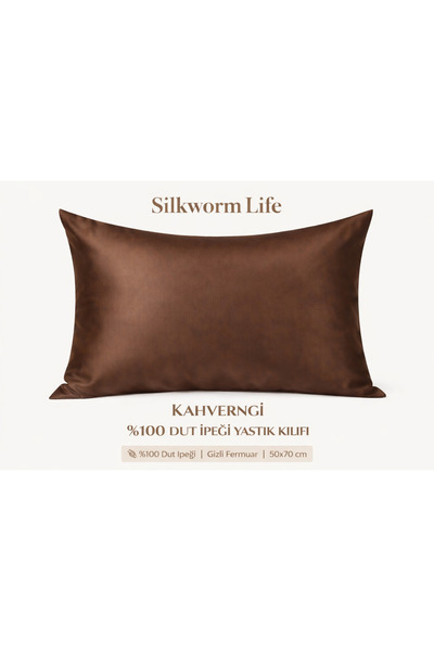 silkwormlife Μαξιλαροθήκη από 100% καθαρό μετάξι 1 τεμάχιο (50x70)