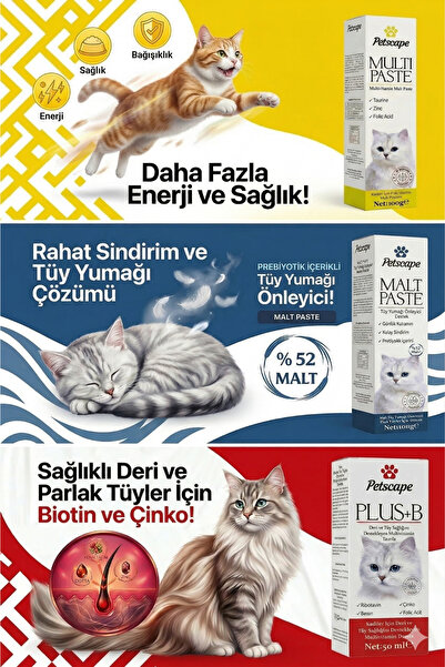 Petscape Multivitamin Macun + Malt Macun + Plus+B Damla ( Multi Paste + Malt ...