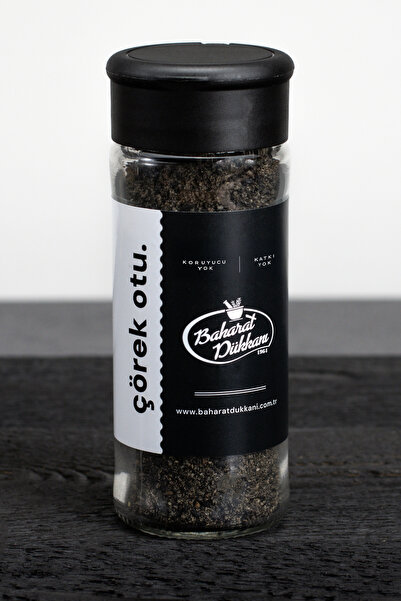 Baharat Dükkanı Çörek Otu Toz 45gr (CAM)