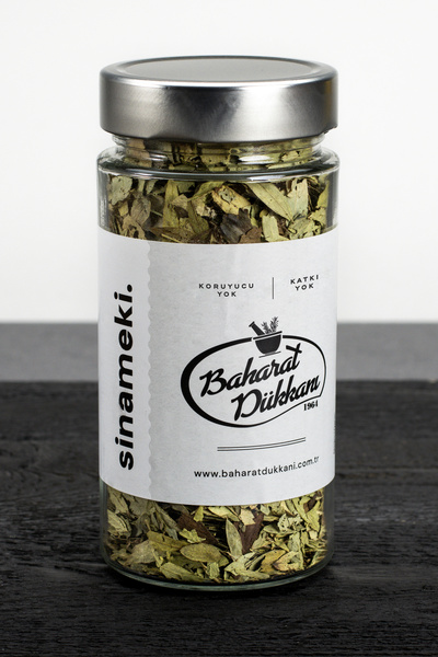 Baharat Dükkanı كاسيا 50 جرام (زجاج)