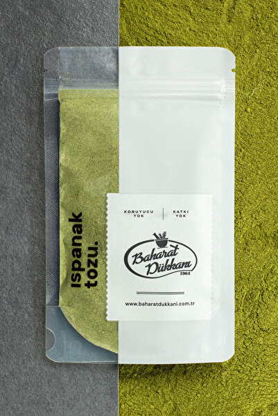 Baharat Dükkanı Ispanak Tozu - Brokoli Tozu 2'li Set