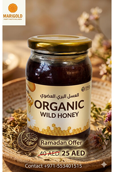 Marigold FarmFood Pure wild Honey