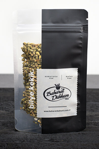 Baharat Dükkanı Bilye Kekik 40gr