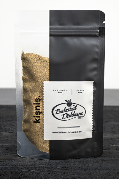 Baharat Dükkanı Kişniş Toz 75gr