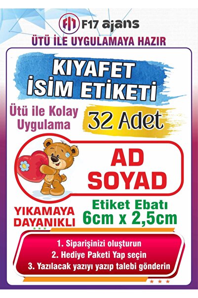 F17 Ajans Sevimli Ayıcık Temalı Okul Kıyafeti Etiketi İsme Özel