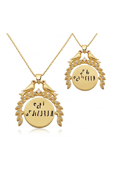 Moda Hilye www.modahilye.com Gümüş Aşk Kuşları Seni Seviyorum yazılı Gümüş Ko...