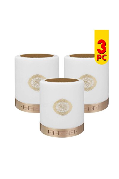 Generic 3PC-(SQ112) Quran Speaker with Touch Lamp, 18 Translations, 16 Recite...