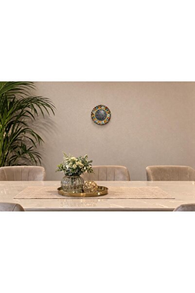 Hd Marketim Decorative Plate with Ant Prayer Written on It 18 cm |   Wall and...