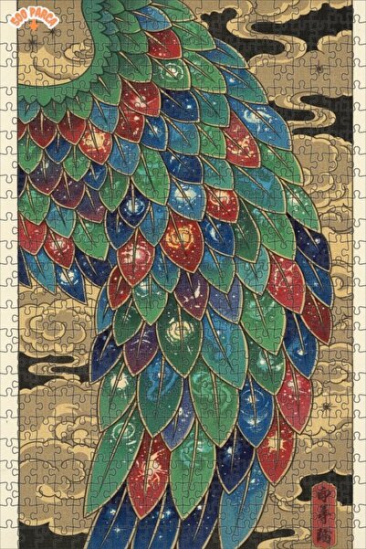 Esranın Dünyası Magical Wings Watercolor Look Artwork Double-Layer Framed Woo...