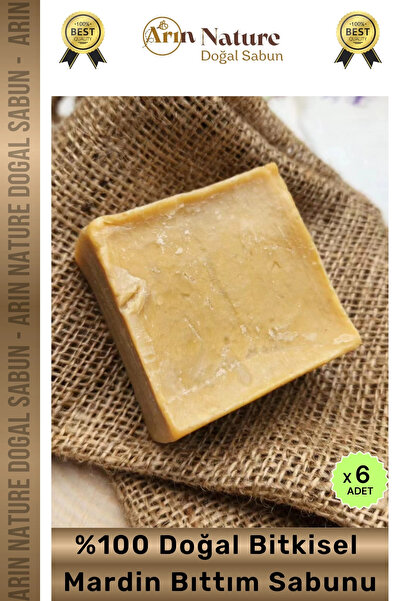 Carlburn # صابون بيتيم الطبيعي ذو الرائحة الجميلة للوجه والشعر والجسم، صابون ...