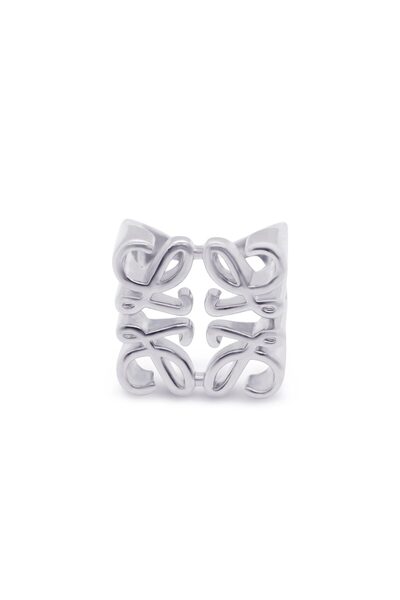 Ramaria Atelier خاتم ليالي