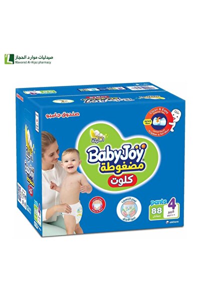 Baby Joy بيبى جوي كيلوت مقاس (4) كبير – صندوق جامبو 88 قطعة