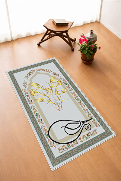 Pelura Halı Classic Patterned Printed Non-Slip Sole Washable Prayer Rug