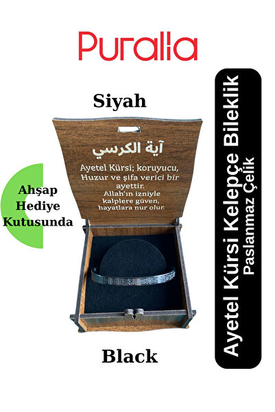 Puralia Ayetel Kürsi Stainless Steel Clamp with Wooden Box - Black Color