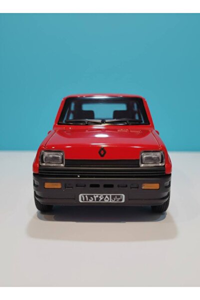 farddad Red Renault 5 Metal Pull-Back Toy Car Model Car Classic Car |   Gift