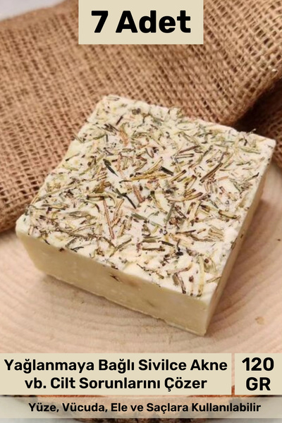 Carlburn # صابون طبيعي 100% برائحة جميلة لليدين والوجه والشعر والبشرة والجسم،...