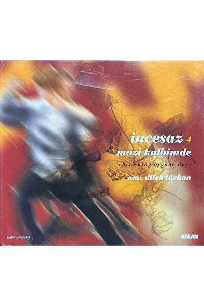 Plak İstasyonu (إنه ليس أسطوانة صوتية بل CD) CD إنساز 4 مازي كالبيد CD