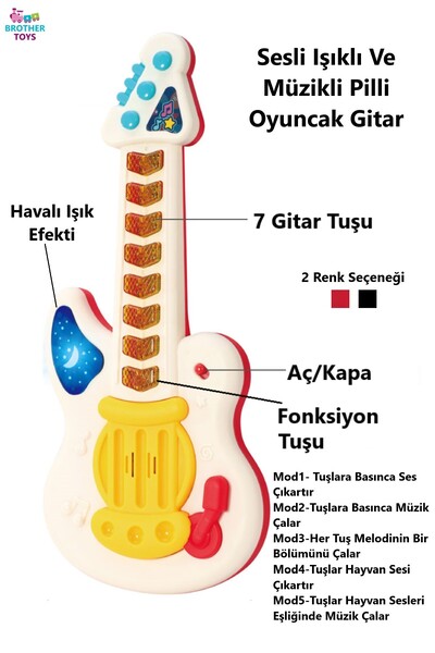 Brother Toys Işıklı Müzikli Sesli Oyuncak Gitar 5 Farklı Mod Hayvan Sesli 36 Cm.