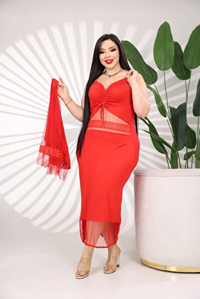 BONİTA FASHİON Women's Tulle Detail Bolero Double Piece Large Size Chest B Ru...