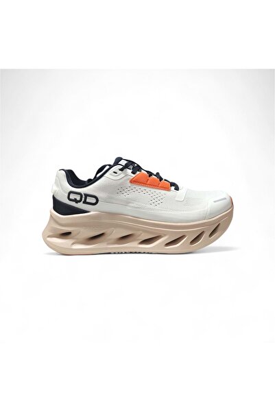 Qiaodan Qde Professional Men's Basketball Sneakers 183253805E - Beige - 40