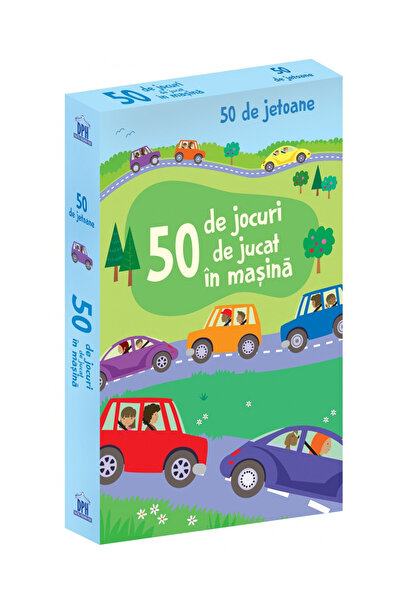 Didactica Publishing House 50 игри за игра в колата