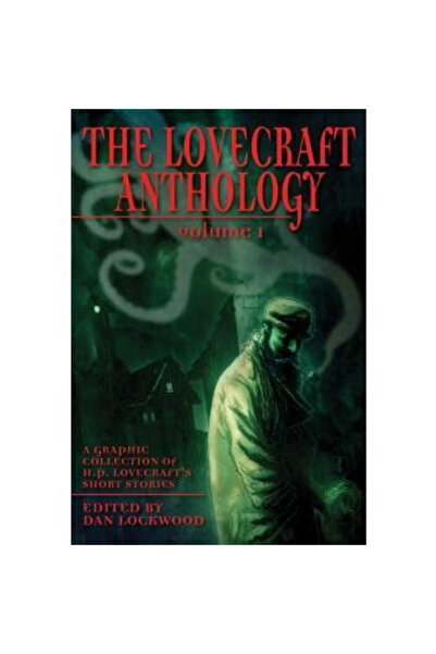 LEX Η Ανθολογία Λάβκραφτ Τόμος Ι