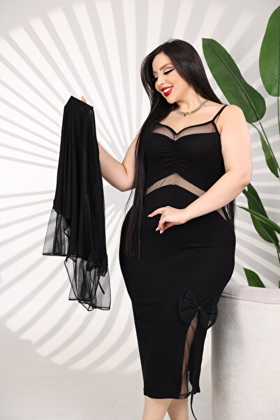 BONİTA FASHİON Two-Piece Set: t Tulle Bolero and F Bow Detail Y Slit Strap Mi...