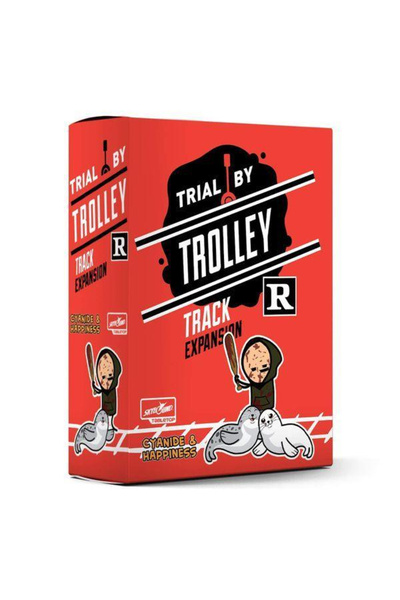 LEX Trial by Trolley: R-Rated Track Expansion