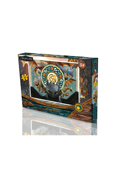 NW NessiWorld How to Train Your Dragon Puzzle 50 Pieces