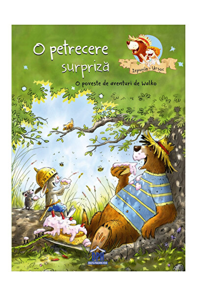 Didactica Publishing House Парти изненада – Илюстрована история от колекцията...