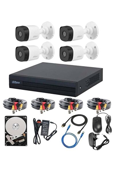 DAHUA High-quality Dahua surveillance camera system - 4 outdoor cameras, all ...