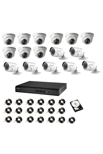 Hikvision Hikvision CCTV camera kit with 16-channel digital video recorder (9...
